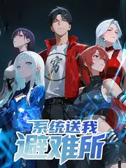 阳光电影网新综艺上线海报
